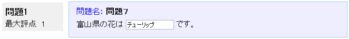 LqŌʃtB[hobNLqꍇ̏o͗