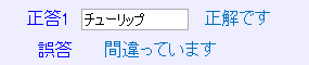LqŌʃtB[hobNLqꍇ̕\