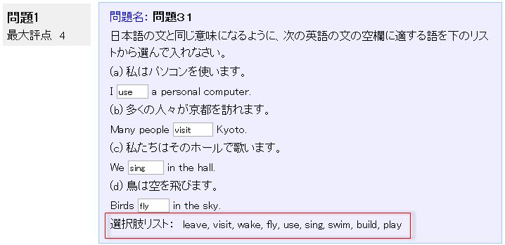 LqőIXgւ̃_~[Xg̒ǉw肵ꍇ̏o͗