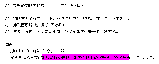 TEhit@Cj}ꍇ̓͗