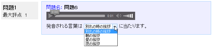 TEhit@Cj}ꍇ̏o͗