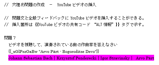 YouTuberfI}ꍇ̓͗