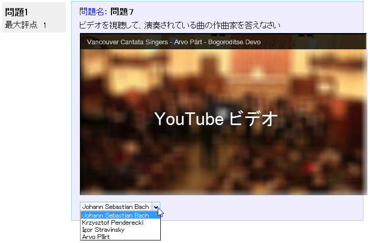 YouTuberfI}ꍇ̏o͗