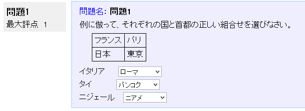 \̑}Lɂꍇ̏o͗
