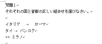XMLt@C̋tϊō쐬ꂽWordt@C̗